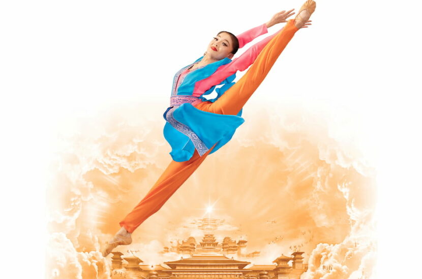 SHEN YUN PALAIS DES CONGRÈS DE PARIS