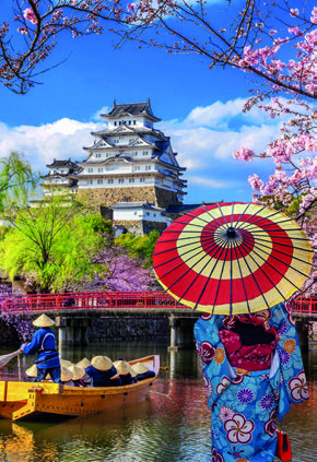 LE JAPON, TRÉSORS DU SOLEIL LEVANT
