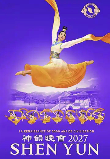 SHEN YUN – NOUVEAU SPECTACLE PALAIS DES CONGRÈS DE PARIS